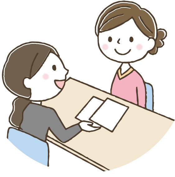 要介護認定申請