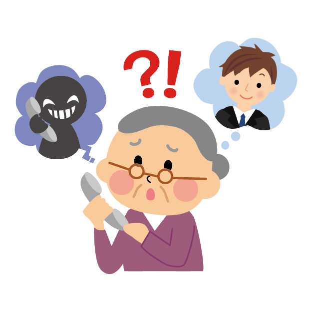電話詐欺
