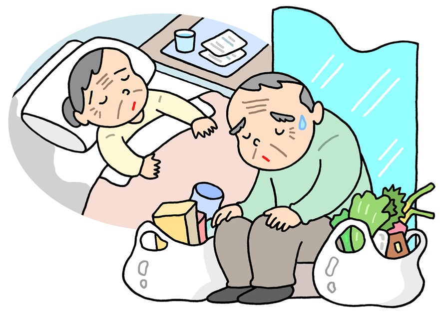 無理をしない